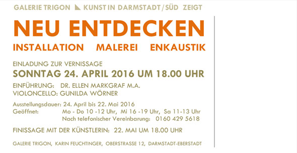 Neu entdecken